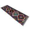 Hand Made Afghan Kilim Runner 1' 8" x 4' 11"  ft / 50 x 150 cm - No. P37256