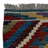 Hand Made Afghan Kilim Runner 1' 8" x 4' 11"  ft / 50 x 150 cm - No. P37256