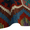 Hand Made Afghan Kilim Runner 1' 8" x 4' 11"  ft / 50 x 150 cm - No. P37256
