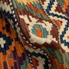Hand Knotted Flatweave Kilim Runner 1' 8" x 4' 9"  ft / 51 x 144 cm - No. P37258