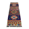 Handmade Afghan Vegetable Kilim Runner 1' 7" x 4' 9"  ft / 48 x 145 cm - No. P37260