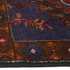Hand Knotted Prayer Rug 2' 8" x 4' 4" ft / 82 x 133 cm - No. R12595