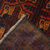 Handmade Baluchi Rug 2' 9" x 4' 6" ft / 84 x 136 cm - No. R12917
