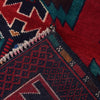Red Baluchi Rug 2' 11" x 4' 5" ft / 88 x 134 cm - No. R13501