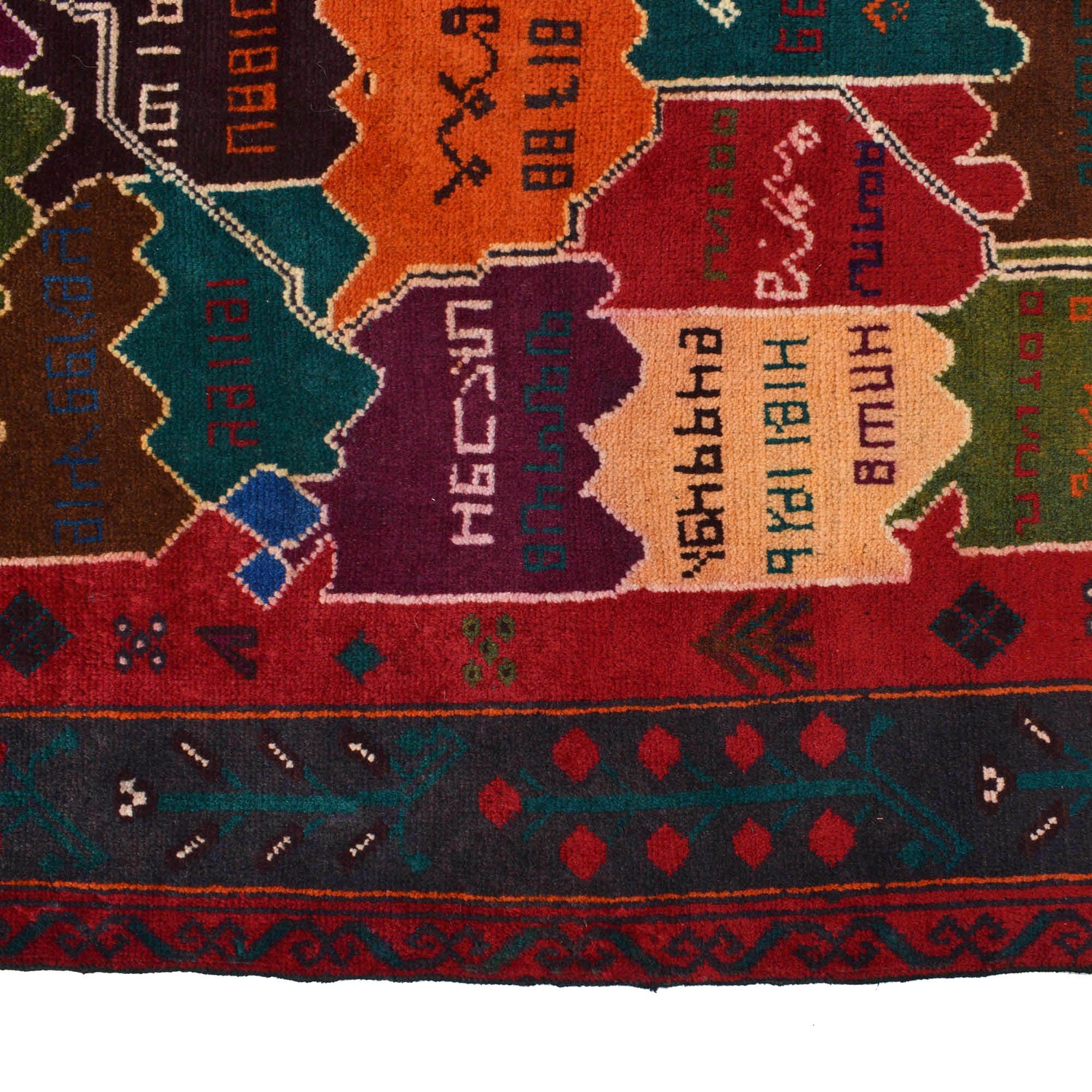 Handmade Pictorial Carpet 3' 8" x 6' 7" ft / 112 x 201 cm - No. R18219