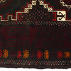 Handmade Baluchi Rug 4' 6" x 6' 5" ft / 137 x 195 cm - No. R18251