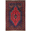 Hand Knotted Prayer Rug 3' 0" x 4' 8" ft / 91 x 141 cm - R18962