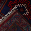 Handmade Balochi Carpet 2' 9" x 4' 9" ft / 85 x 145 cm - No. R19066