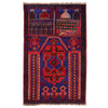 Handmade Prayer Rug 3' 1" x 4' 8" ft / 94 x 143 cm - R19219