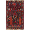 Handmade Prayer Rug 2' 10" x 4' 8" ft / 87 x 143 cm - R19355