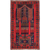 Handmade Prayer Rug 2' 11" x 4' 9" ft / 89 x 145 cm - R19364