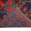 Handmade Prayer Rug 2' 11" x 4' 9" ft / 89 x 145 cm - R19364