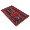 Small Prayer Carpet 3' 0" x 4' 11" ft / 92 x 150 cm - R19365