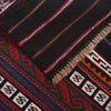 Afghan Laghari Kilim 4' 6" x 7' 8" ft / 138 x 234 cm - No. R19375