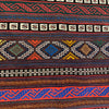 Afghan Laghari Kilim 4' 6" x 7' 8" ft / 138 x 234 cm - No. R19375