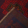 Handmade Balochi Carpet 2' 9" x 4' 6" ft / 84 x 136 cm - No. R19560