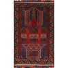 Small Prayer Carpet 3' 3" x 4' 9 ft / 98 x 146 cm - R19562