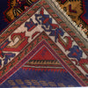 Handmade Baluchi Rug 4' 6" x 6' 6" ft / 136 x 198 cm - No. R19975