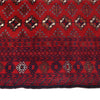 Tribal Baloch Rug 4' 2" x 5' 5" ft / 128 x 164 cm - No. R19978