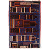 Pictorial Rug 2' 9 x 4' 1 (ft) - No. R20076
