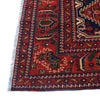 Authentic Hand-Knotted Afghan Rug 6' 9" x 9' 2" ft / 205 x 280 cm - No. R21346