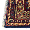 Authentic Hand-Knotted Afghan Rug 6' 9" x 9' 6" ft / 206 x 290 cm - No. R21347