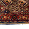 Authentic Hand-Knotted Afghan Rug 5' 1" x 6' 9" ft / 155 x 206 cm - No. R21353
