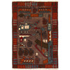 Brown War Rug 1' 11" x 2' 11" ft / 59 x 89 cm - No. R21364