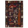 Authentic Afghan War Area Rug 2' 0" x 3' 0" ft / 61 x 91 cm - No. R21369