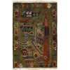 Authentic Afghan War Area Rug 2' 0" x 2' 10" ft / 60 x 86 cm - No. R21534