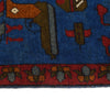 Authentic Afghan War Area Rug 2' 9" x 3' 10" ft / 83 x 116 cm - No. R21583