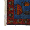 Authentic Afghan War Area Rug 2' 9" x 3' 10" ft / 83 x 116 cm - No. R21583