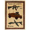 Afghan War Rug – Military Design 2' 10" x 3' 11" ft / 86 x 120 cm - No. R21584