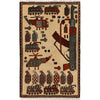 Hand-Knotted Afghan War Carpet 1' 11" x 2' 11" ft / 58 x 88 cm - No. R21663