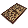 Handmade Afghan War Area Rug 2' 7" x 4' 0" ft / 80 x 123 cm - No. R21691