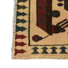 Hand-Knotted Afghan War Carpet 2' 7" x 3' 9" ft / 80 x 115 cm - No. R21693