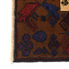 Baluch Small Size Rug 3' 3" x 4' 6" ft / 100 x 136 cm - No. R21986