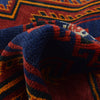 Traditional Baloch Rug 2' 10" x 4' 8" ft / 87 x 142 cm - No. R22846