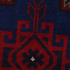 Traditional Baloch Rug 2' 9" x 4' 4" ft / 84 x 132 cm - No. R22863