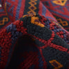 Traditional Baloch Rug 3' 1" x 4' 10" ft / 95 x 148 cm - No. R22944