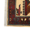 Handcrafted Afghan War Rug 2' 7" x 4' 1" ft / 78 x 124 cm - No. R22978