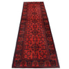 Hand knotted Khal Mohammadi Runner Carpet 2' 8" x 9' 7" ft / 82 x 291 cm - No. R23614