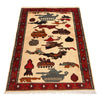 Authentic Afghan War Area Rug 2' 9" x 4' 0" ft / 85 x 121 cm - No. R23623