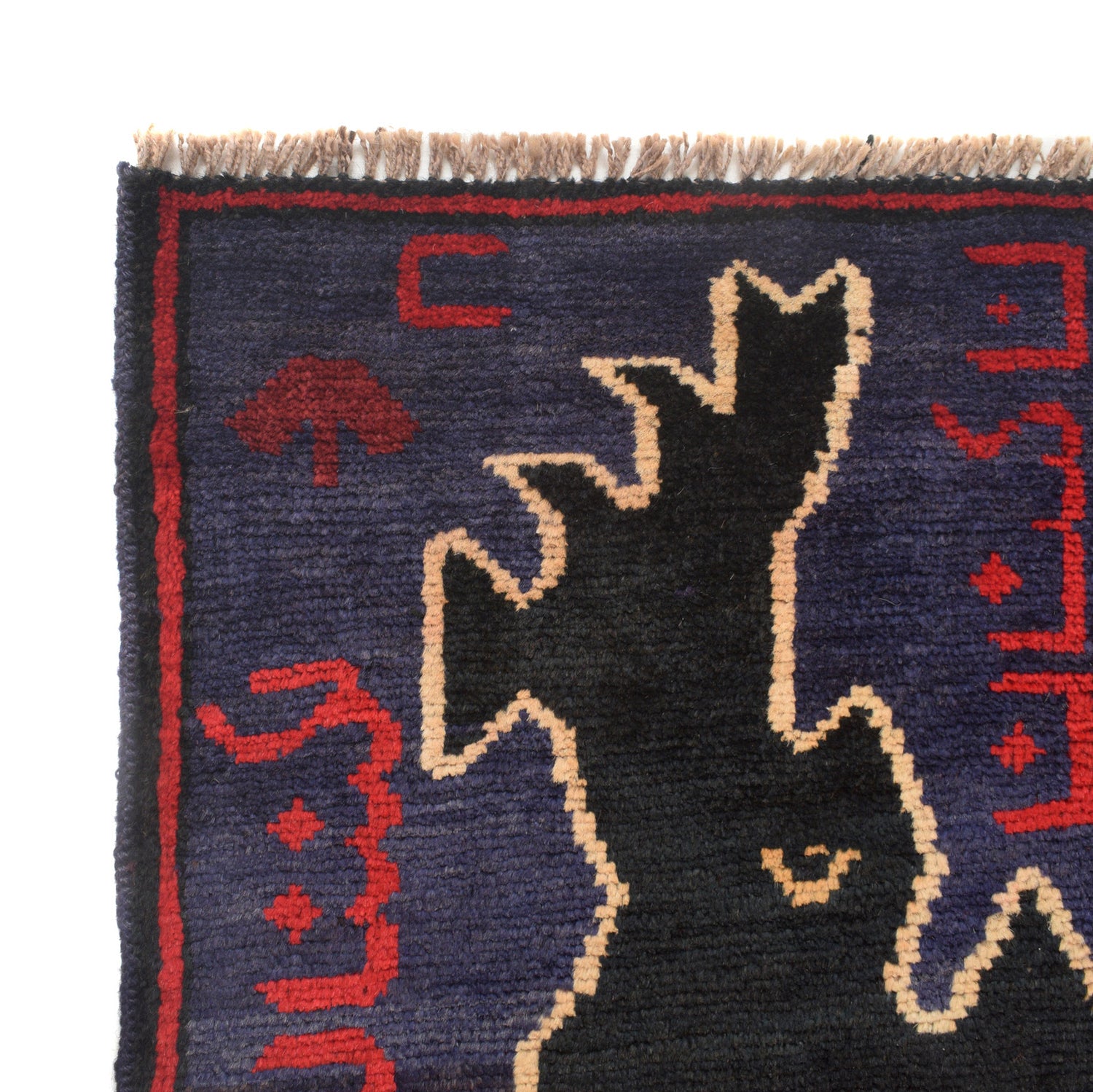 Traditional Baloch Rug 3' 0" x 4' 4" ft / 92 x 133 cm - No. R23756