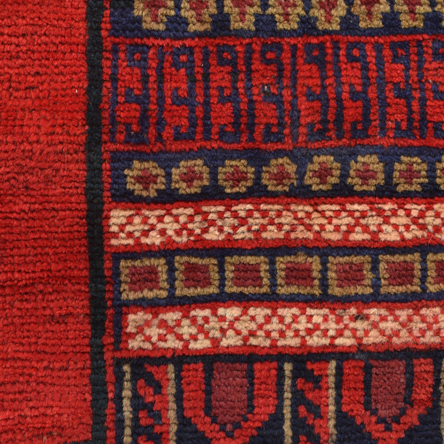 Traditional Baloch Rug 3' 0" x 4' 4" ft / 92 x 133 cm - No. R23756