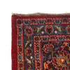 Persian Kashan Rug 9' 5" x 12' 8" ft / 288 x 385 cm - No. R24107