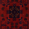 Red Color Afghan Area Rug 4' 9" x 6' 5" ft / 146 x 196 cm - No. R24176