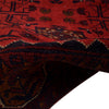 Red Color Afghan Area Rug 4' 9" x 6' 5" ft / 146 x 196 cm - No. R24176