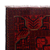 Red Color Afghan Area Rug 5' 0" x 6' 6" ft / 153 x 198 cm - No. R24177