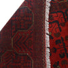 Red Color Afghan Area Rug 5' 0" x 6' 6" ft / 153 x 198 cm - No. R24177